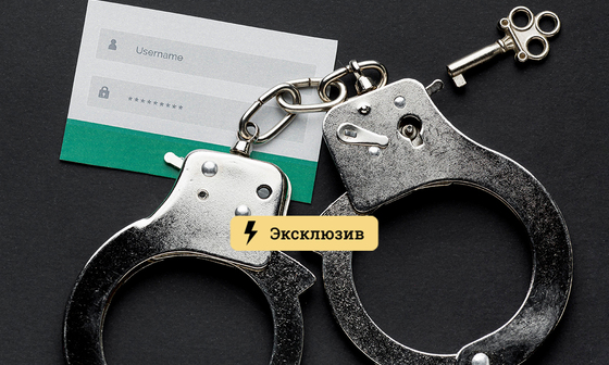 Kraken шоп что это