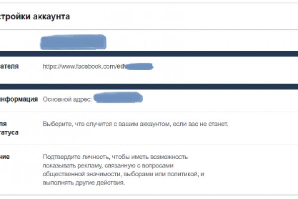 Где взять ссылку на кракен kraken014 com