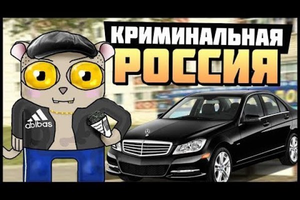 Кракен ссылка работает