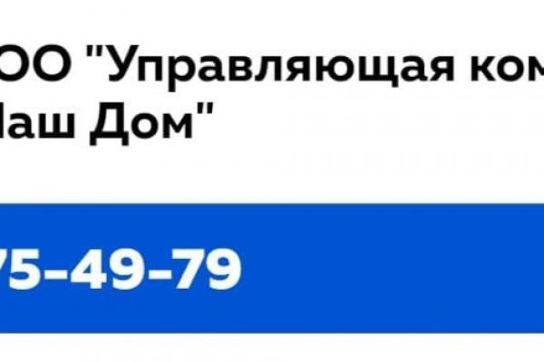 2krn at официальный