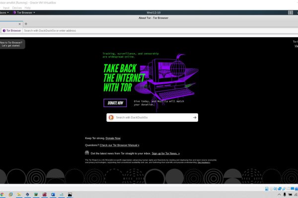 Сайт кракен тор браузера