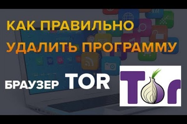 Почему не работает кракен kr2web in